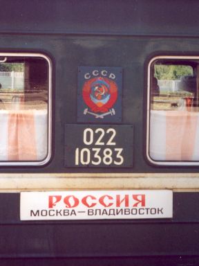 Koersbord van de Trans Siberië Express