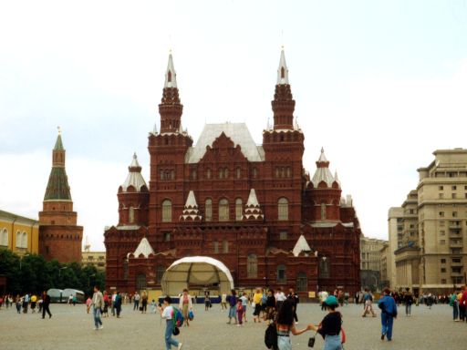 Het Historisch museum in Moskou