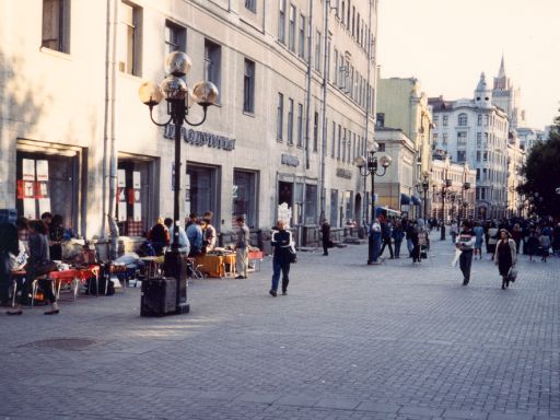De Arbat straat in Moskou