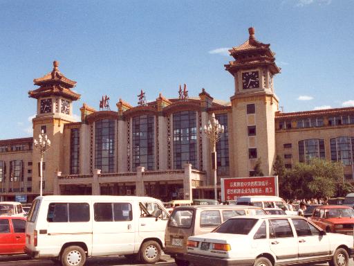 Station van Peking