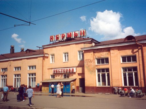 Het station van Perm