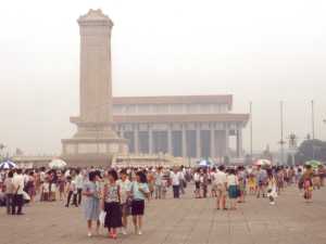 Mausoleum van de Grote Leider Mao Zedong