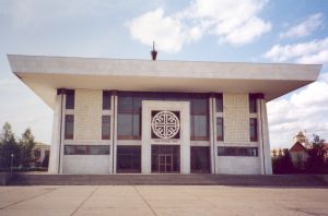 Het trouwpaleis in Ulan Bator